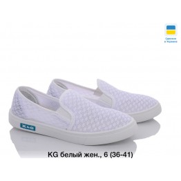 Женские мокасины KG белые
