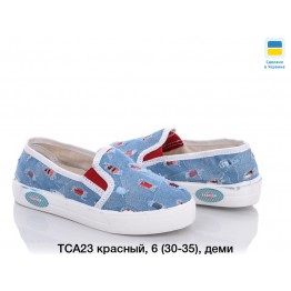 Детские мокасины ТСА-23 джинс красный