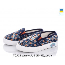 Детские мокасины ТСА-23 джинс 52