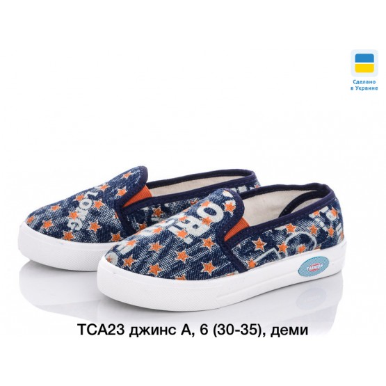 Детские мокасины ТСА-23 джинс 52