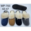 Мужские домашние Wp-703 ассорти