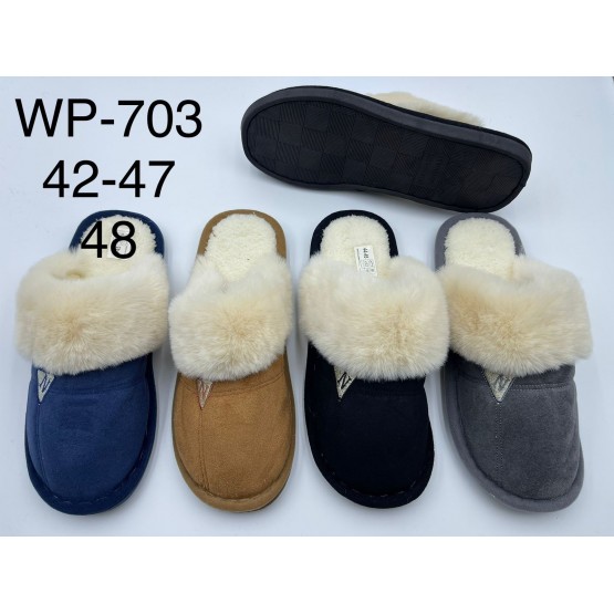 Мужские домашние Wp-703 ассорти