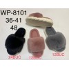 Женские домашние WP-8101 ассорти