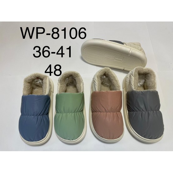 Женские домашние WP-8106 ассорти