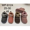 Детские тапочки WP-8124 ассорти