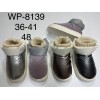 Женские домашние WP-8139 ассорти
