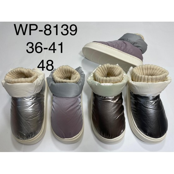 Женские домашние WP-8139 ассорти