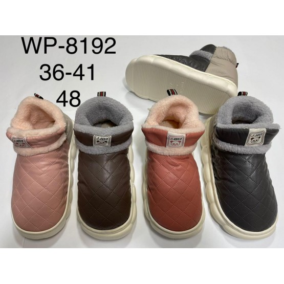 Женские домашние WP-8192 ассорти