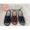 Мужские тапочки YK-05 ассорти Мужские тапочки YK-05 ассорти