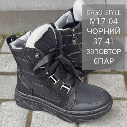 Женские ботинки 17-04 черный