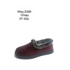 Женские Бурки 2306 