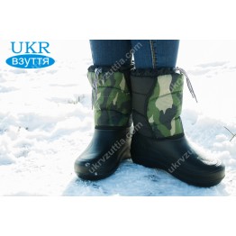 Подростковые  дутики камуфляж TS