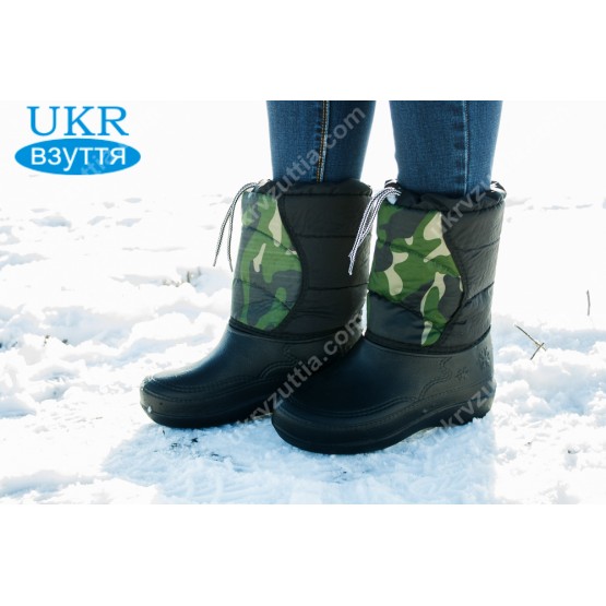 Подростковые  дутики камуфляж TS